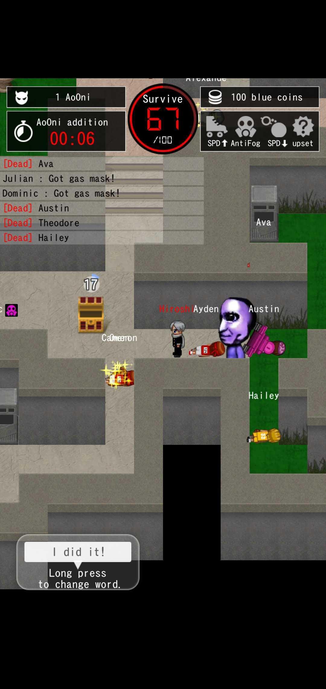 aooni.io游戏中文版  v1.0图4