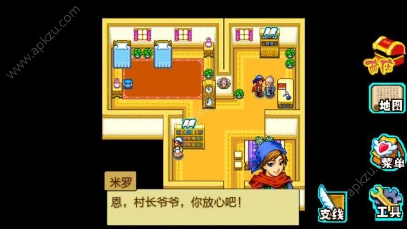 宠物王国4白金安卓稀有宠物版  v9.9图2