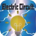 完美电路安卓版