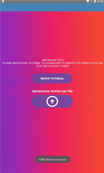 90fps画质助手117版图3