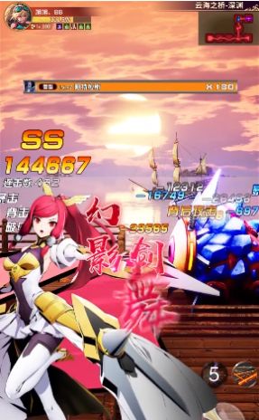 掉线城BT版手游官方正版  v1.0.0图1