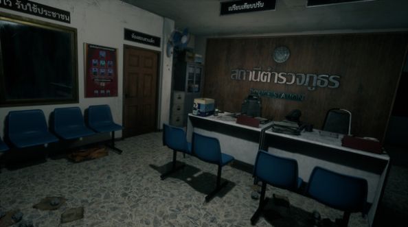 甜蜜之家生存中文版图2