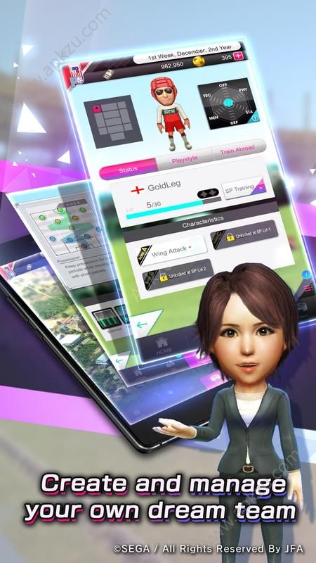 世嘉口袋创造球会安卓版图3