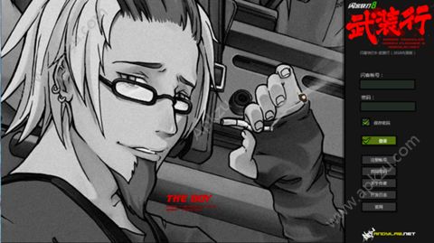 闪客快打8手机版图4