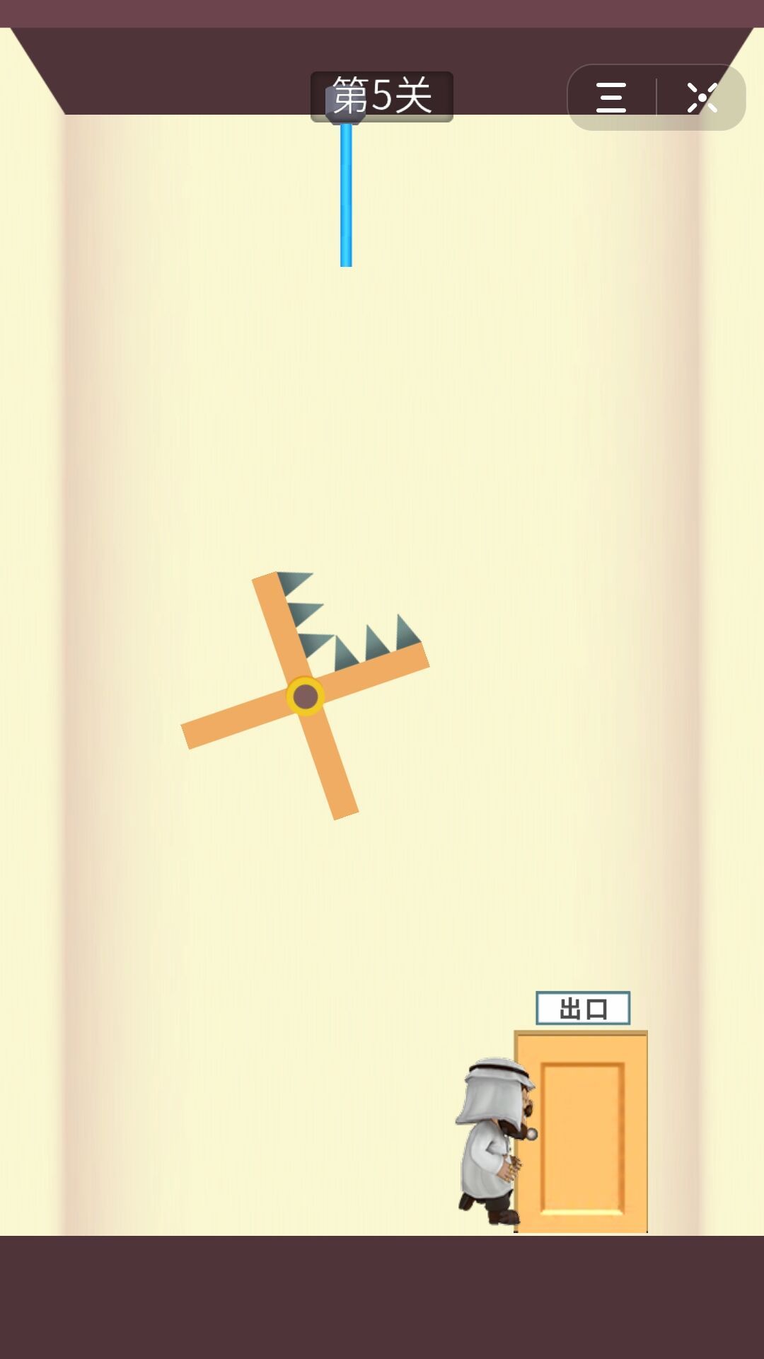 救救大富翁游戏图4