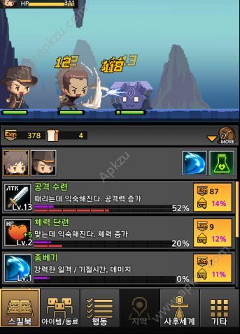 转生勇士手游图3