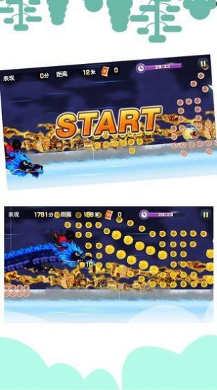 忍者冲鸭游戏安卓官方版  v1.0图2