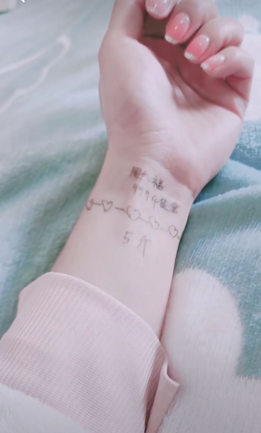 春天的第一条手链你收到了吗表情包图3