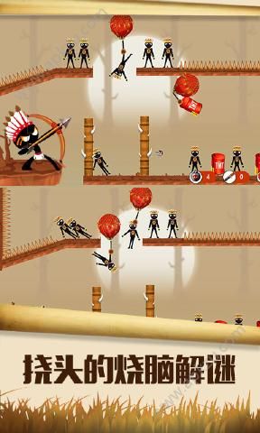 杀死火柴人3游戏金币安卓版  v1.03图3