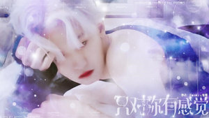 exo只对你有感觉橙光游戏金手指攻略安卓版  v3.1图3