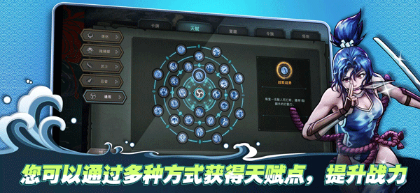 森久城物语手机版图4