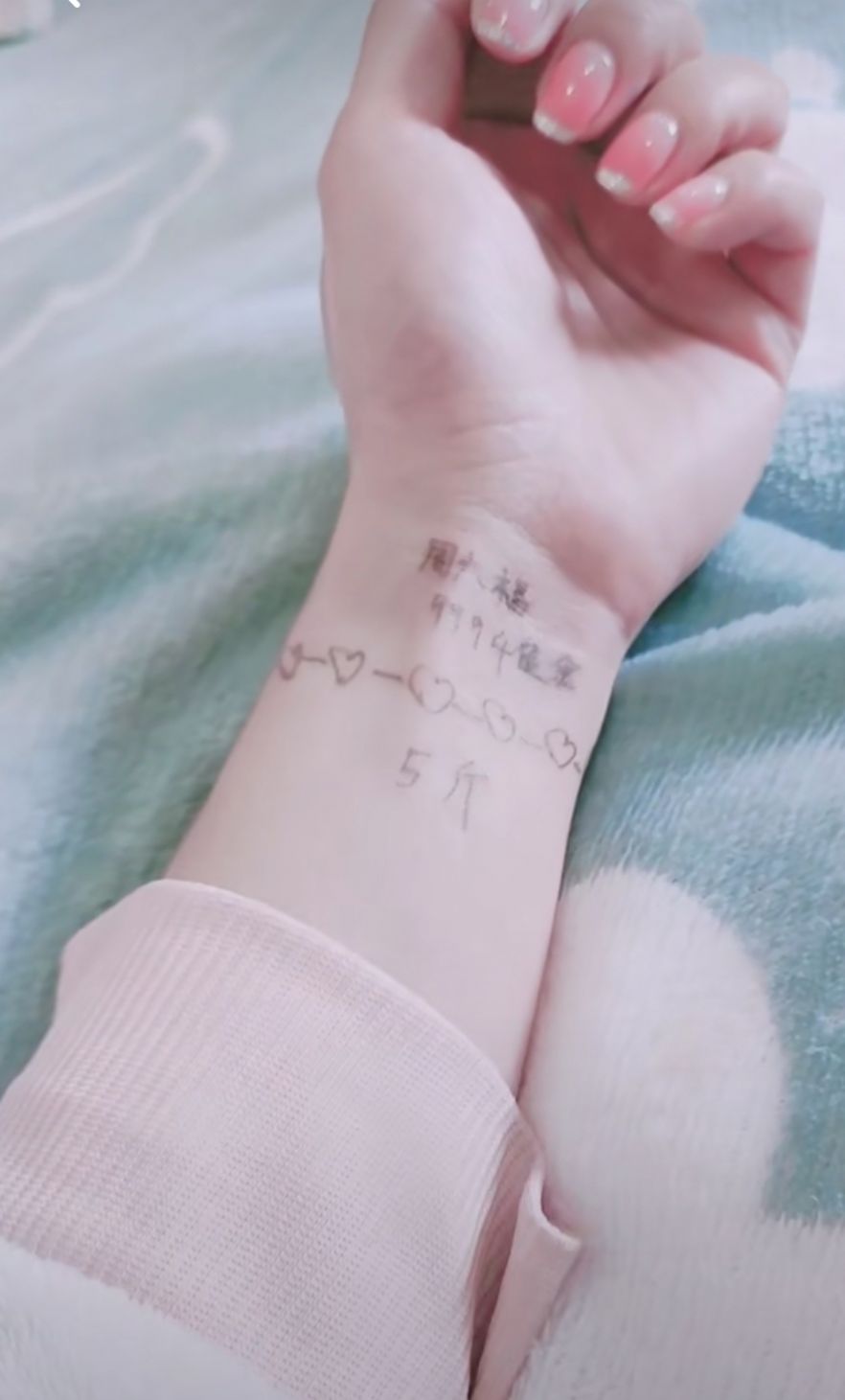 春天的第一条手链图片图4