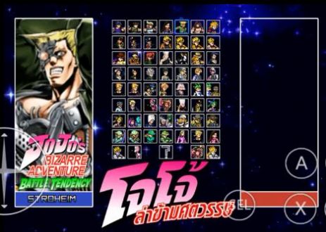 jojomugen小人物手机版图2