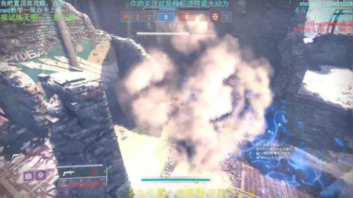 鲤鱼ace解说游戏专区