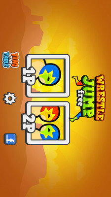 搞基摔跤官方版游戏图片1