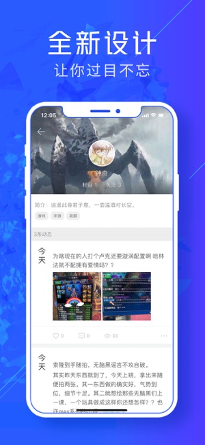 游戏云咖app官方手机版下载  v1.0图1