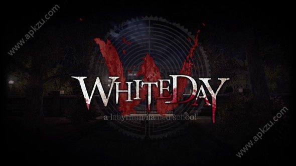 恐怖学校白色情人节游戏手机安卓版 v3.1.5图4