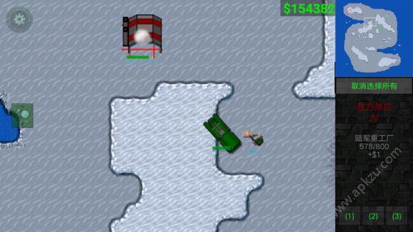 铁锈战争荣耀争霸游戏安卓最新版下载  v3.3.0图3