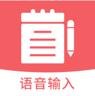 快记备忘录安卓版