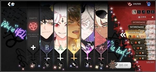 地狱有什么不好的汉化版游戏 v5.5.0图2