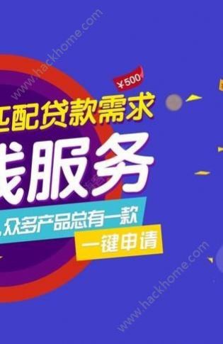 聚宝卡购物app图1