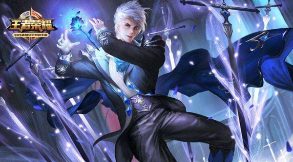 王者荣耀花纹名字符号图2