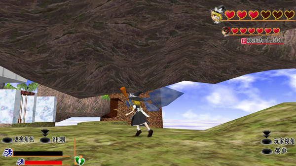 东方3D地下城游戏安卓手机版  v1.0图3