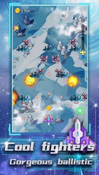 合金战机安卓版图3