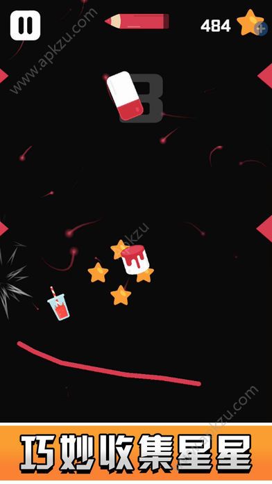 画线弹球球安卓游戏官方版 v1.0图1