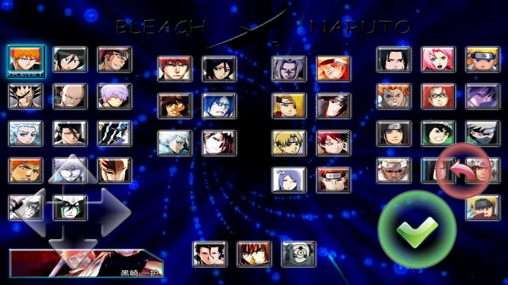 死神vs火影jojo全角色最新安卓版  v6.0.1.210321.1图4