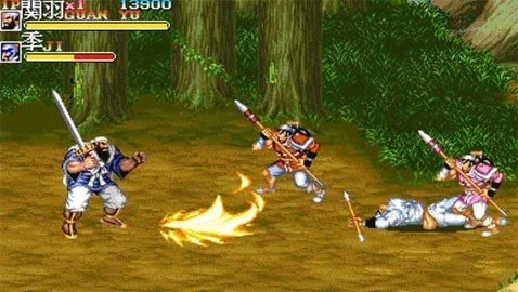 三剑圣草雉剑图1