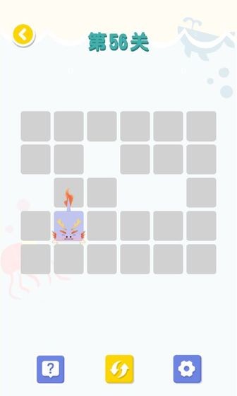 连线达人福利版游戏最新安卓版  v1.0图1