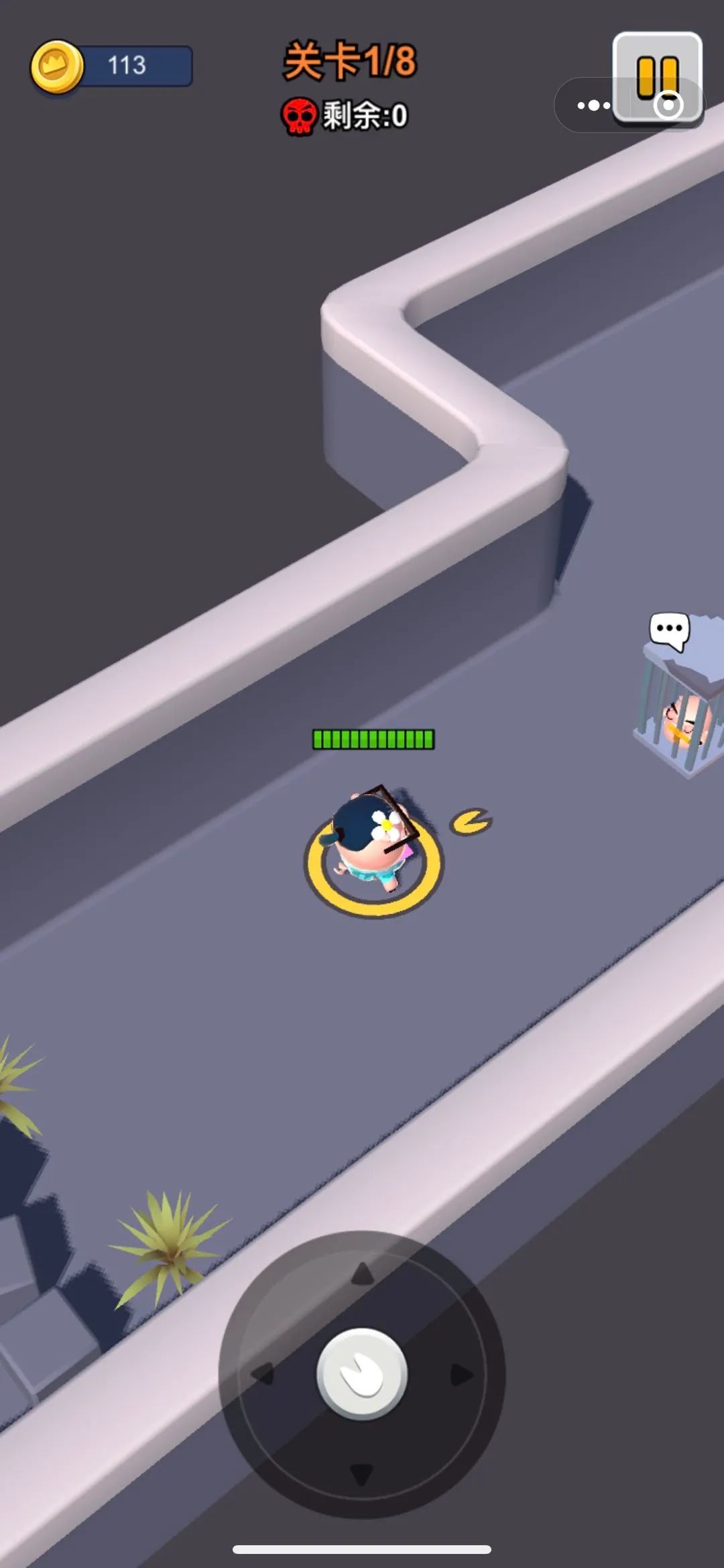 我的猪队友游戏图3