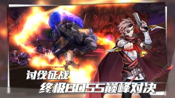 曙光破晓官网图1