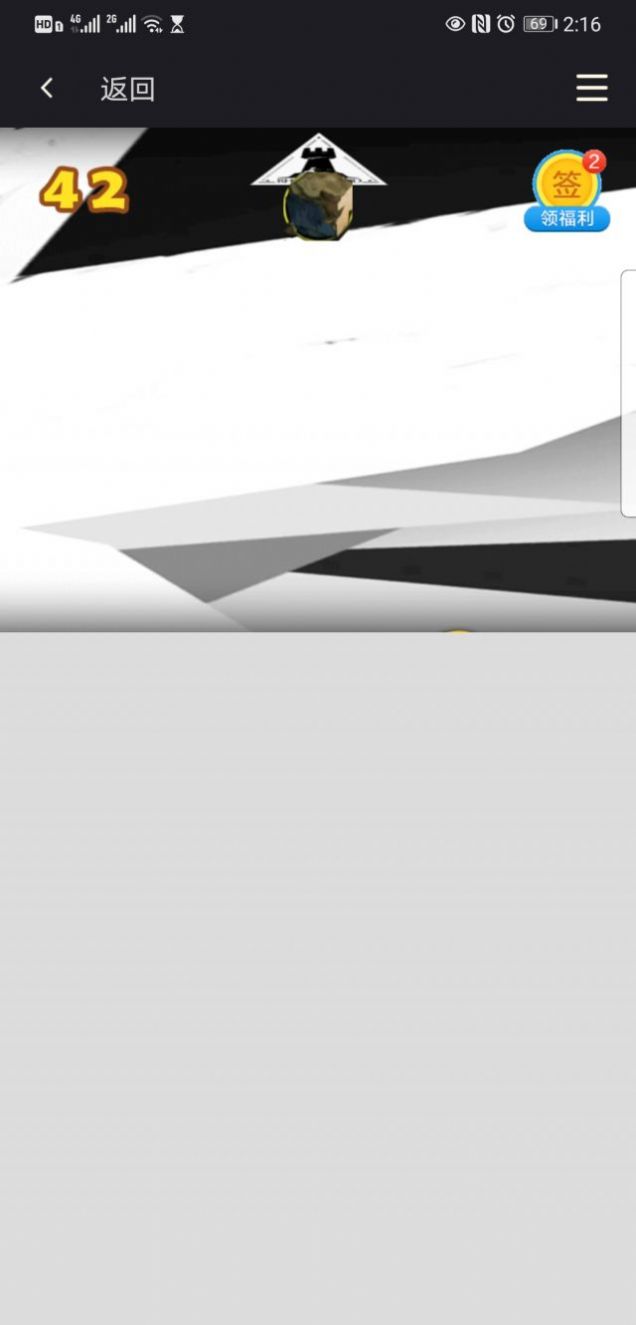 合成海猫酱在线玩图3