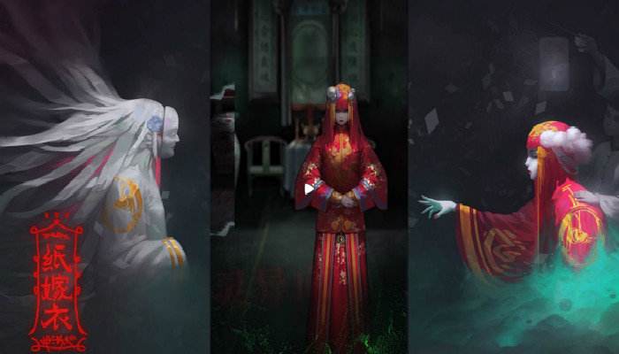 国风恐怖解谜游戏合集