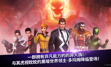 惊奇队长游戏图4