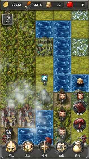 铁与盐之地游戏官方网站手机版  v1.0图1