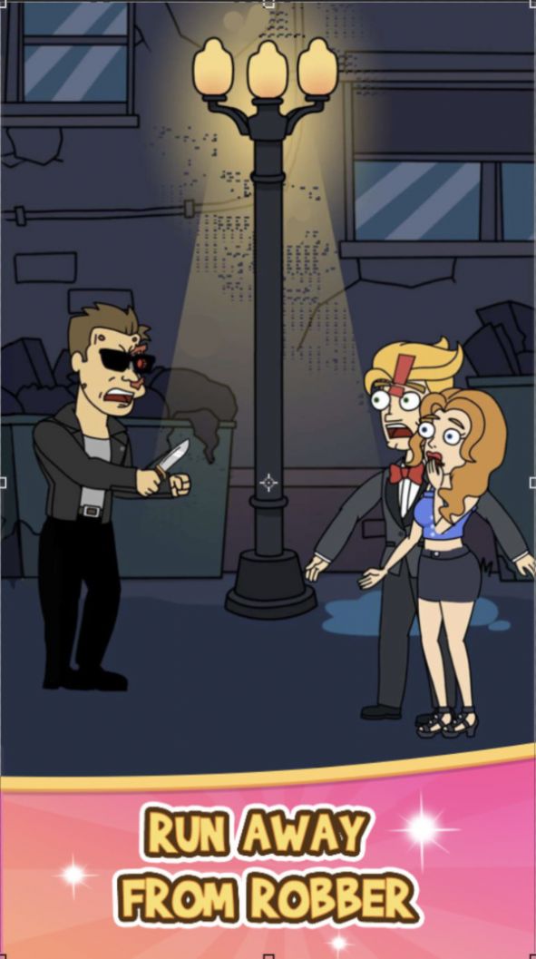 脑洞女王游戏官方最新版  v0.5.7图1