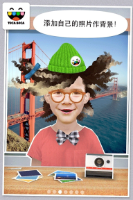 托卡生活我的发廊正版图2