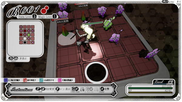 无口安瓶中文免费安卓版  v1.0图2