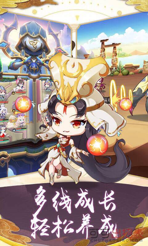 狂野的浪漫汉化补丁官网图3