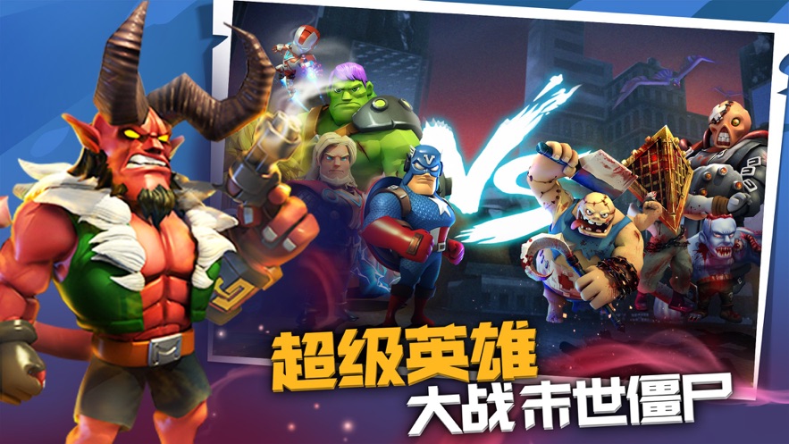 部落信仰官方版图3