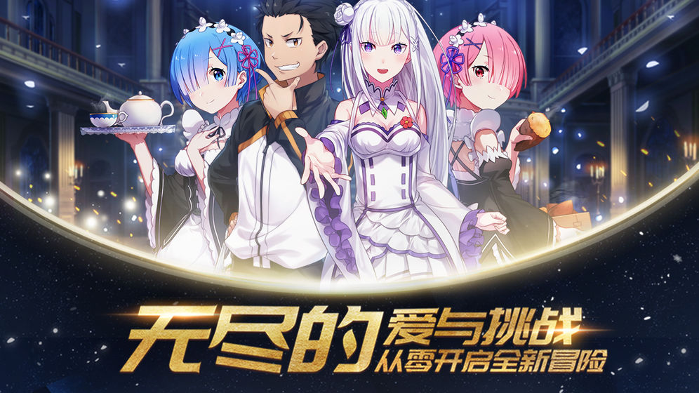 战火使命官方公测版  v1.07图2