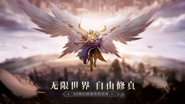 完美世界诸神之战2022合集