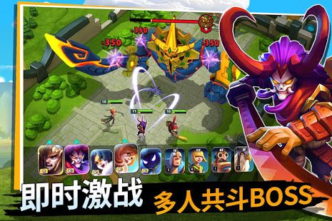 城堡争霸曙光大陆游戏官方网站正式版图片1