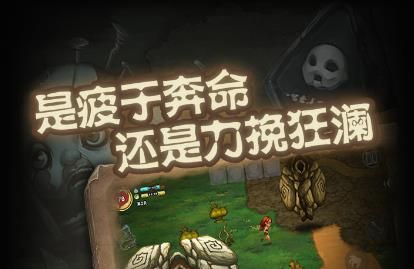 幸免于难子弹中文安卓版图片1