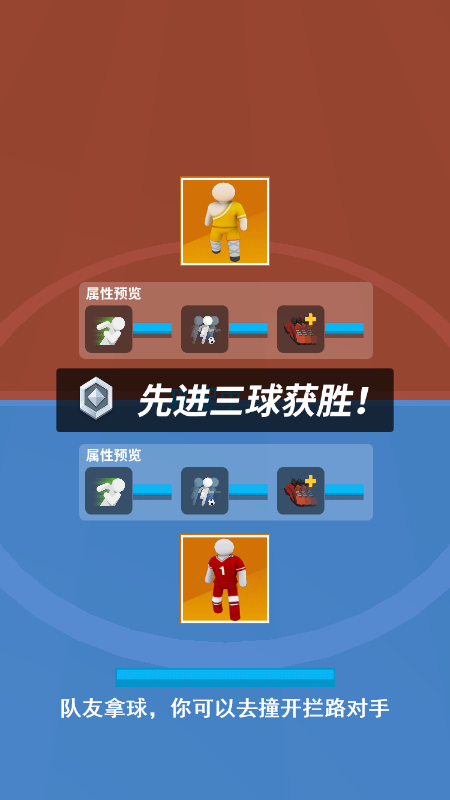 猫咪拍黄瓜游戏手机版  v1.0图3