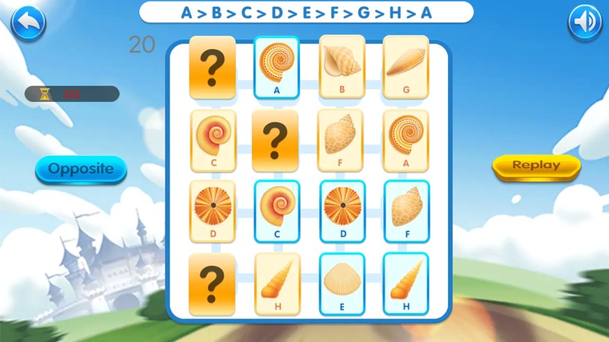 Shell scastle app图4