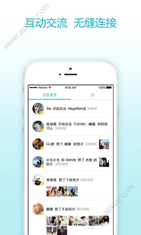1号搭车官方手机版下载app  v1.0.2图3